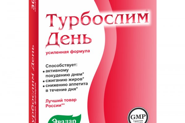 Кракен зайти
