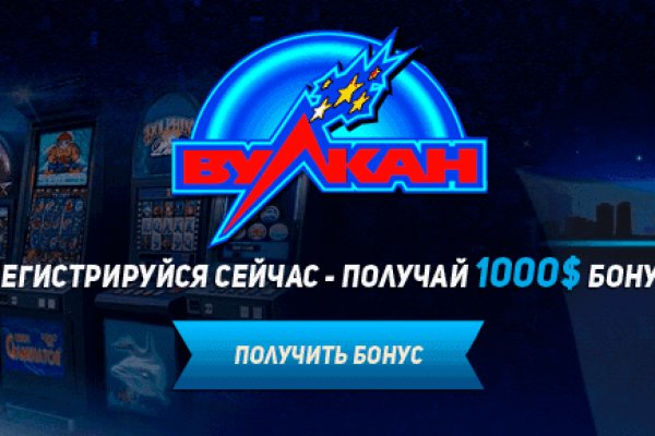 Ссылка адрес на кракен