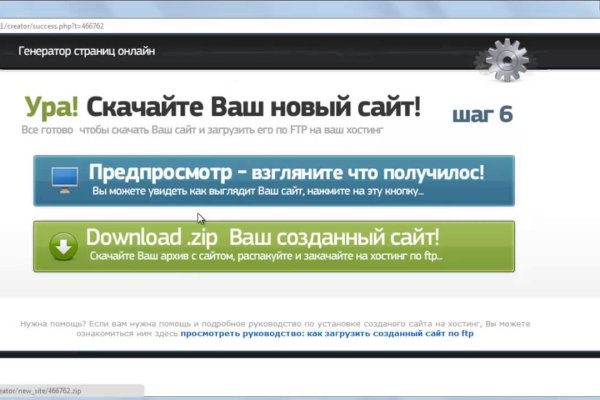 Кракен супернет лол