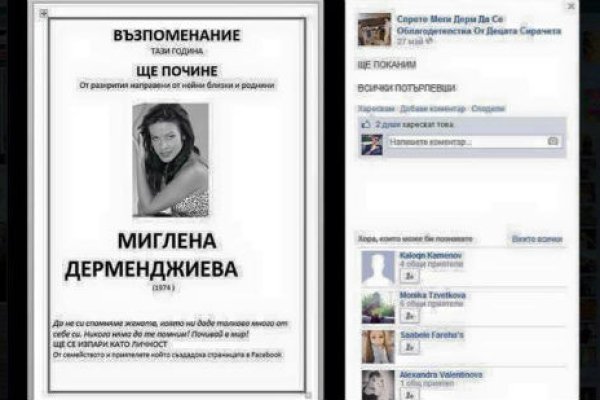 Кракен сайт kr2web in цены