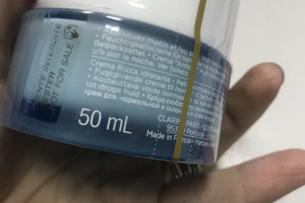 Не работает сайт kraken