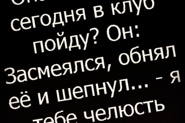 Кракен тор krakendark krakendark link