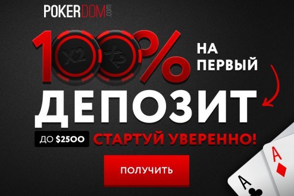 Kra36 at