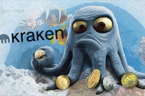 Кракен наркоз магазин