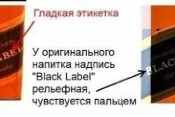Кракен маркет счастье