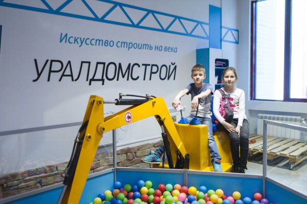 Кракен маркетплейс скачать