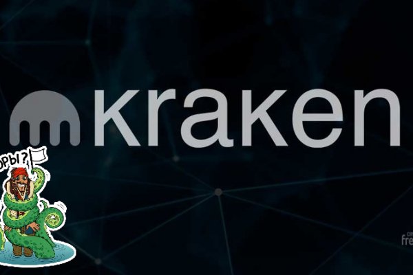 Супернет заказ