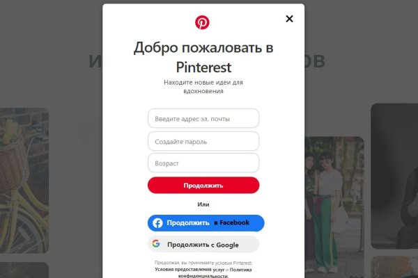 Кракен это сайт что продают