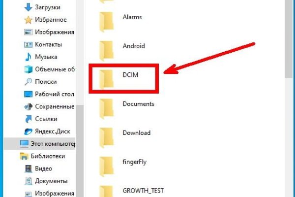 Официальный сайт супернет