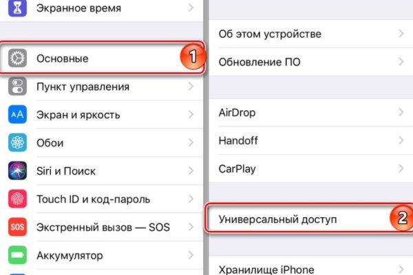 Кракен оригинальная ссылка для тор