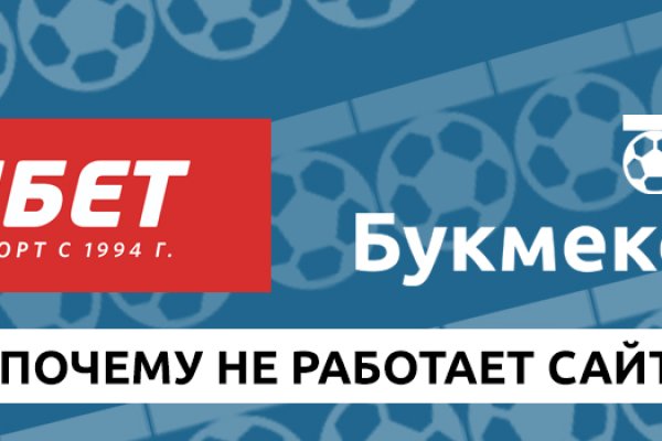 Рабочая ссылка кракен в тор