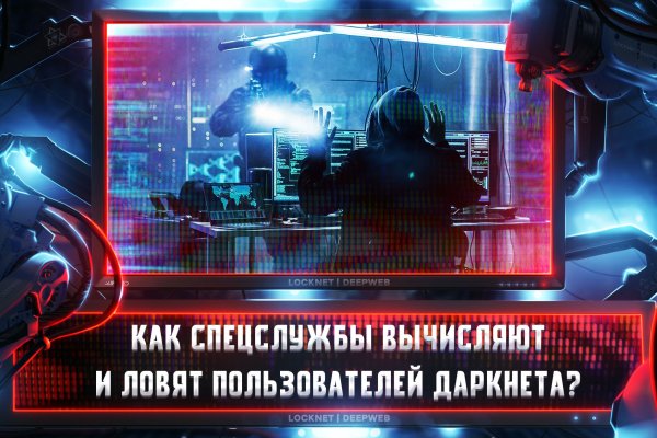 Аналог гидры