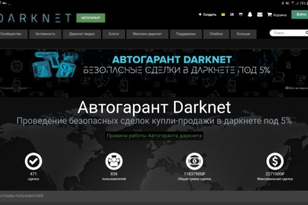 Kra43.at