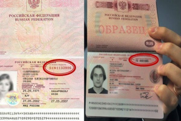 Зайти на кракен