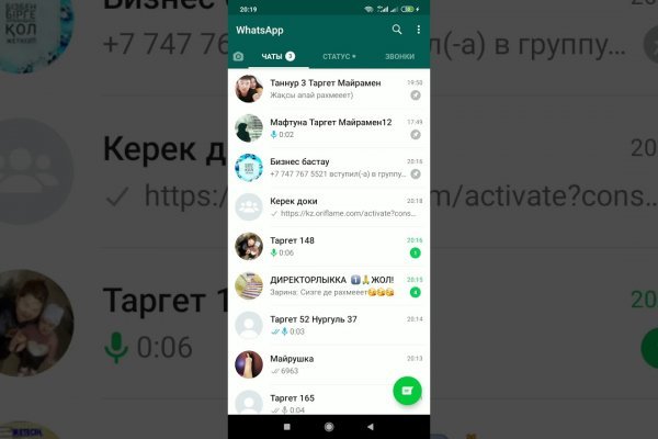 Гидра и кракен