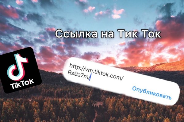 Сайт кракен магазин kraken2 tor2 xyz