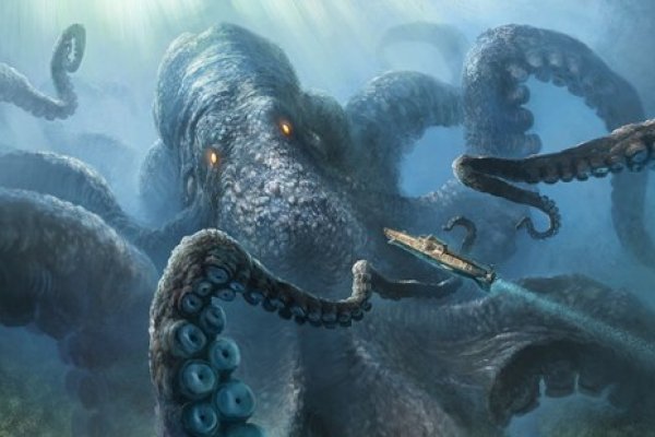 Kraken 25at
