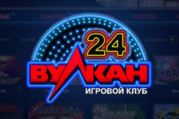 Мега кракен блэк спрут