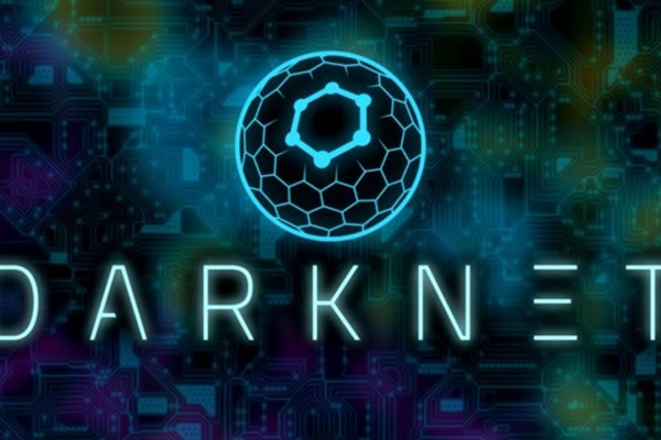 Что такое kraken в россии
