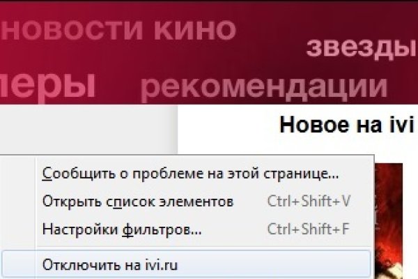 Solaris whitenet