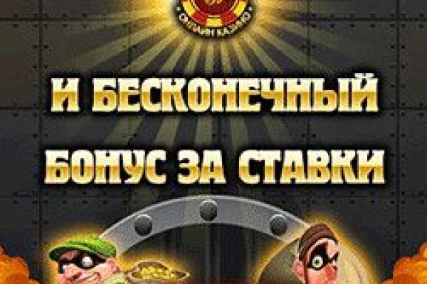 Как войти в кракен через тор