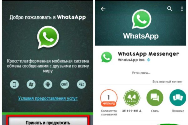 Ссылка на кракен официальный