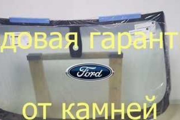 Кракен маркетплейс откуда взялся