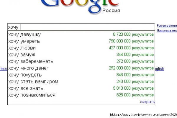 Через какой браузер можно зайти на кракен