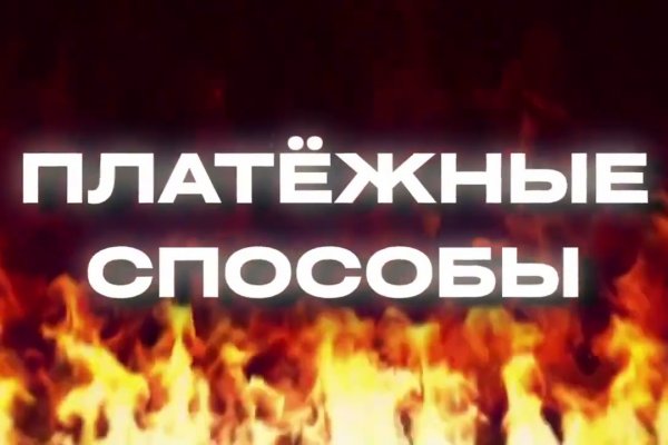 Кракен 2kr pro