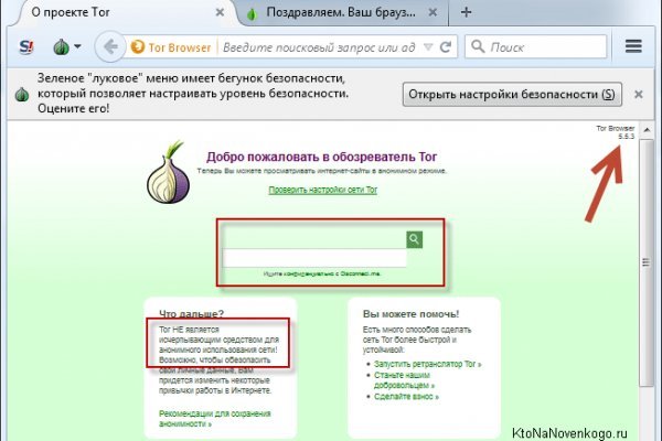 Услуги супернета