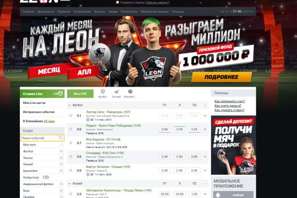 Кракен 2krnk