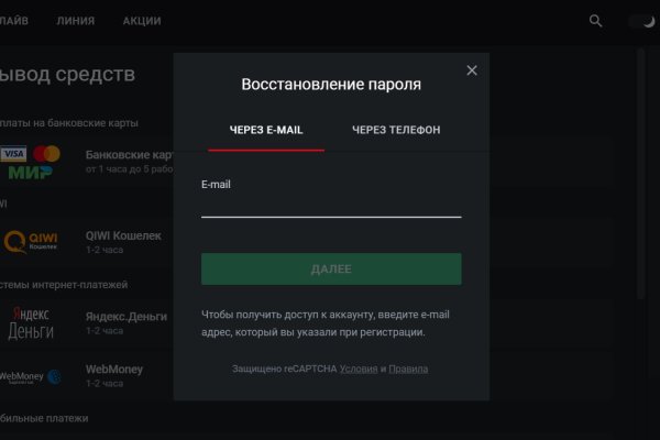 Кракен тор krakens13 at