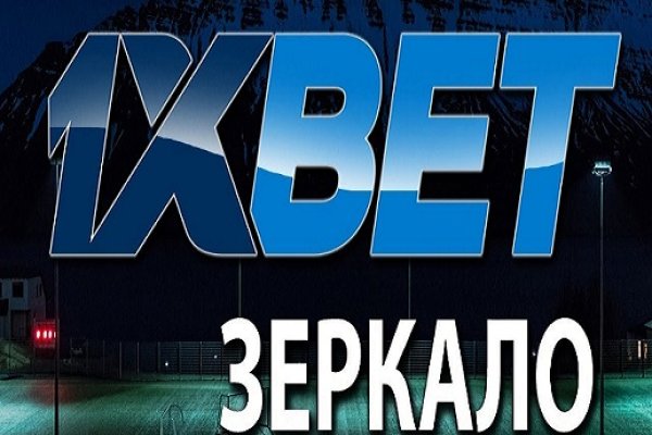 Кракен маркетплейс что