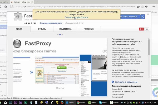 Кракен бошки