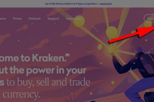 Darkmarket