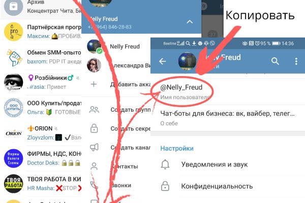 Кракен супернет купить