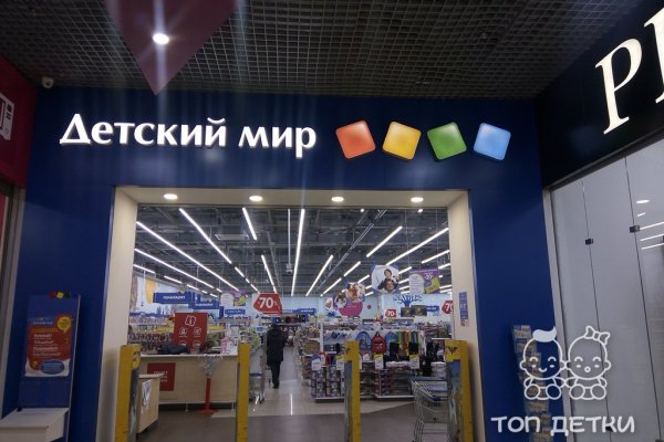 Как восстановить кракен