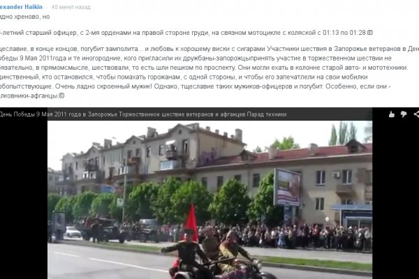 Официальный сайт супернета