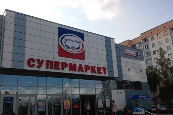 Кракен тор