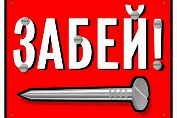 Кракен сайт ссылка kr2web in