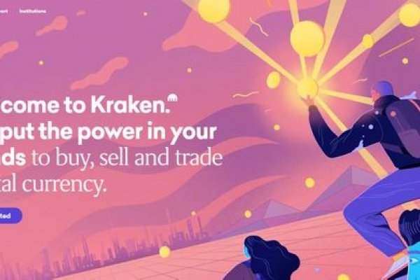 Почему не работает кракен сегодня