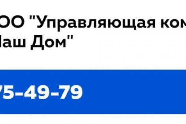 Супернет официальный сайт вход