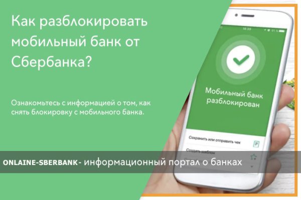 Кракен ссылка trikky