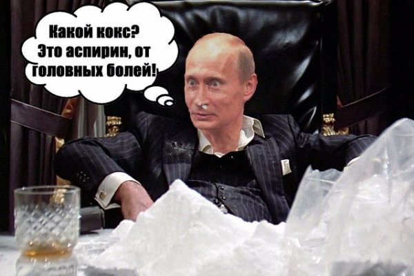Кракен площадка kr2web in