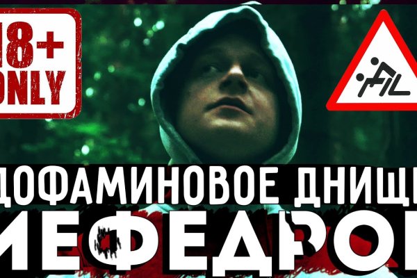 Кракен сайт это