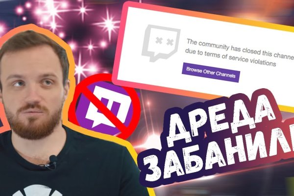Кракен ссылка на тор официальная онион