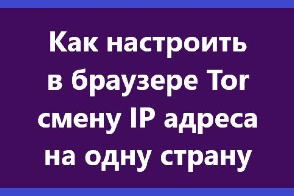 Клир ссылка на кракен 2025