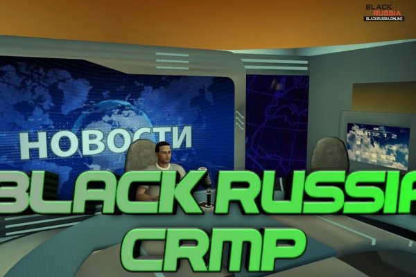 Официальная тор ссылка кракен сайта