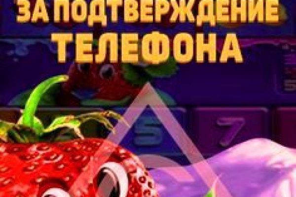 Кракен тор это