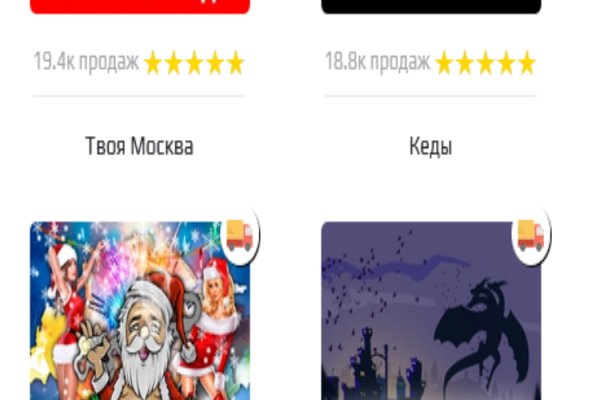 Кракен современный супернет маркетплейс
